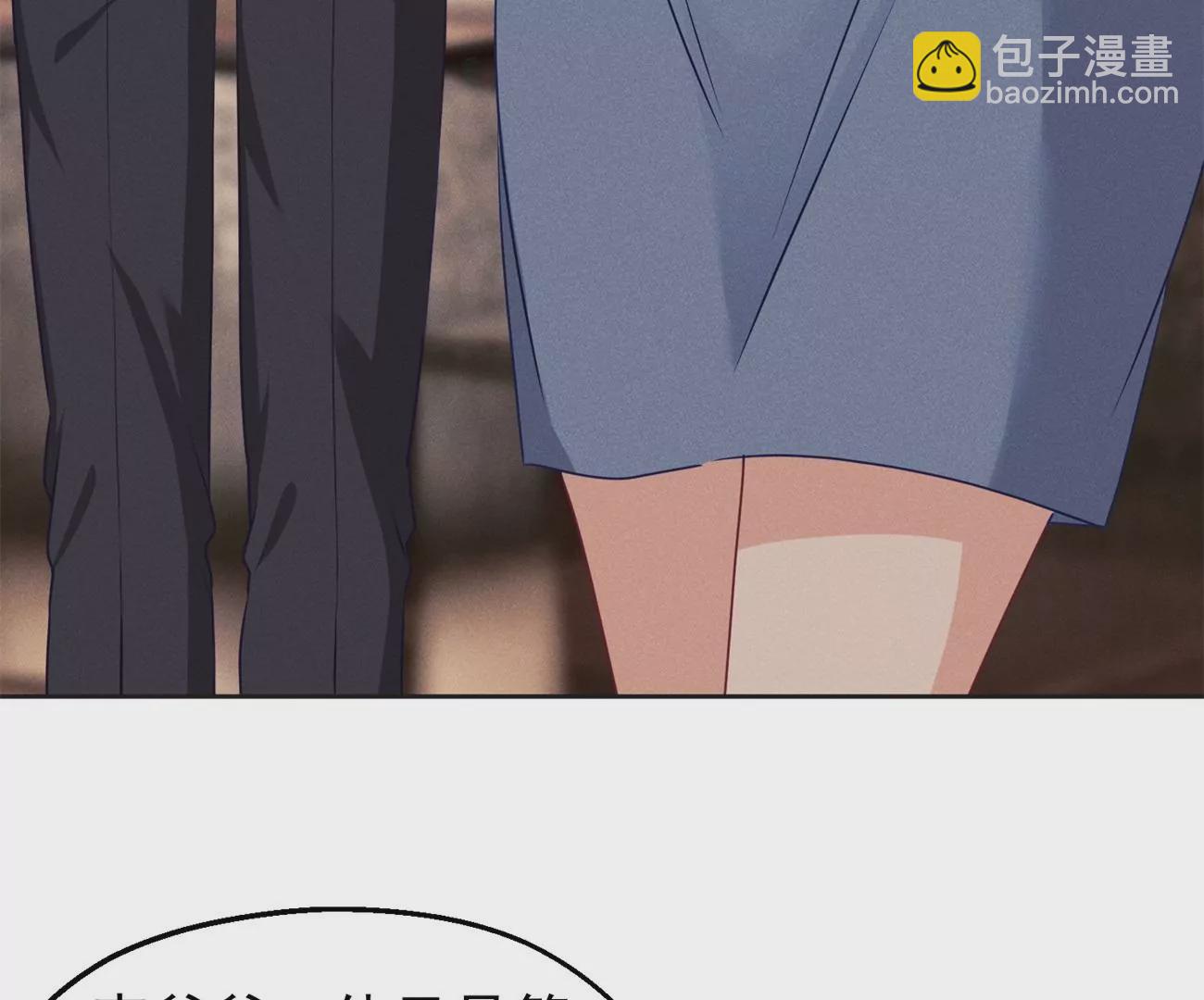 第6话 医学泰斗的膜拜(1/2)-第7话