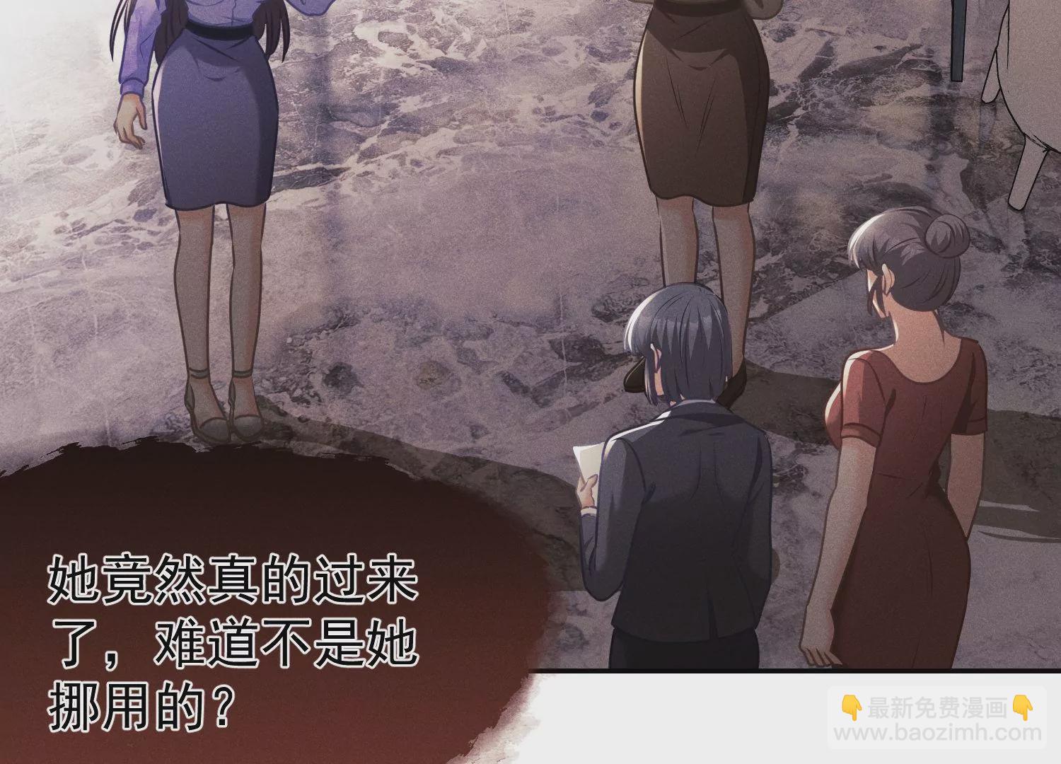 第60话 亲人的背叛(1/3)-第61话