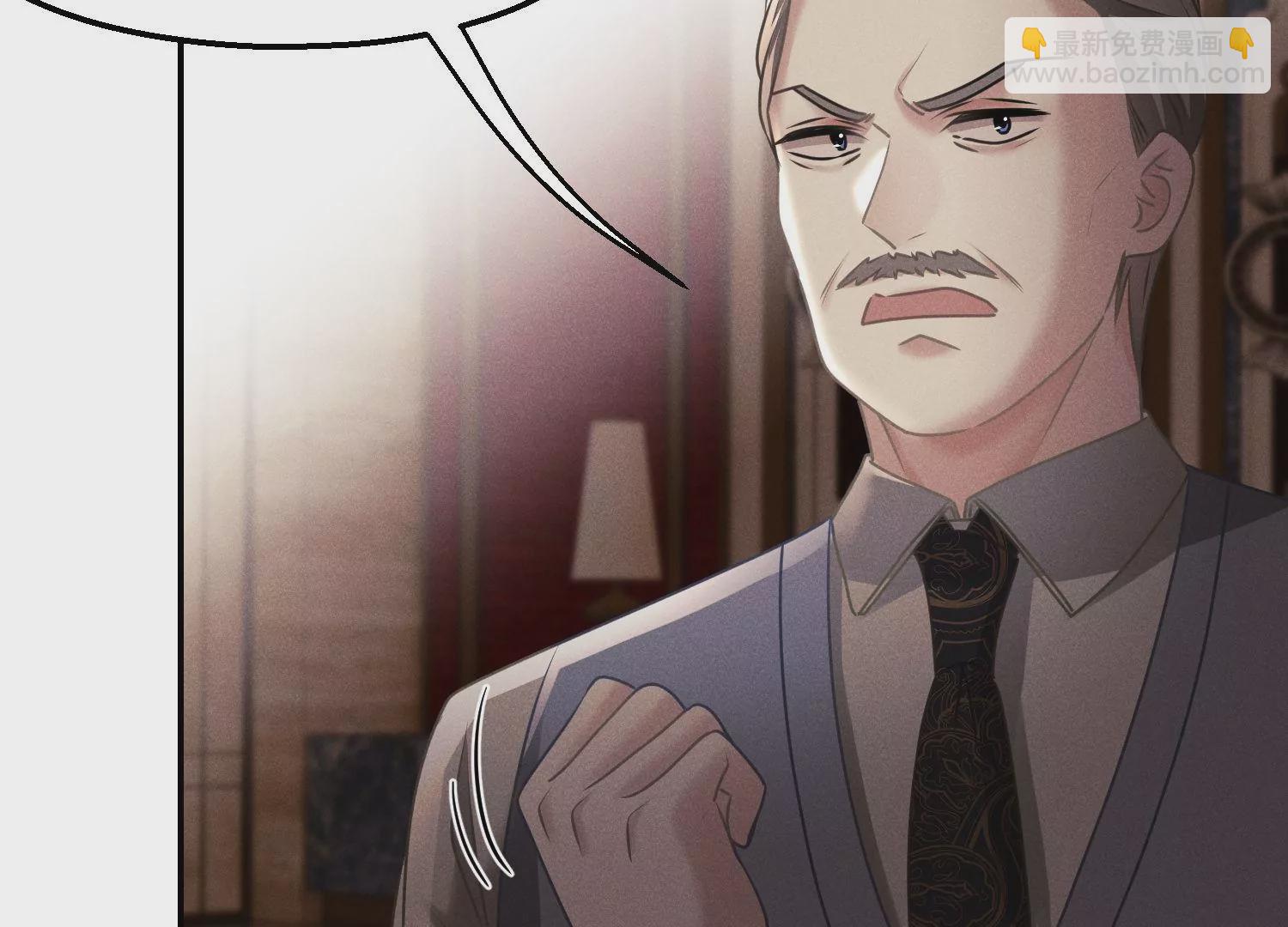 第62话 要对我负责(1/2)-第63话