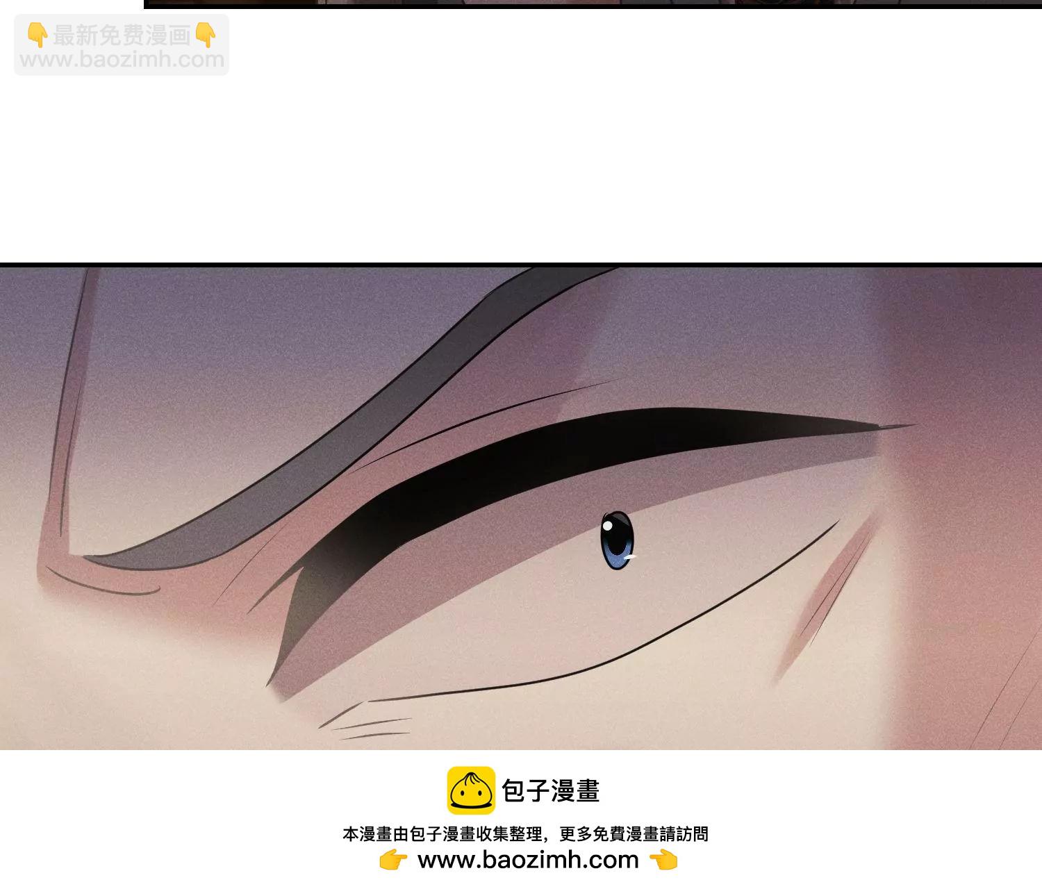 第62话 要对我负责(1/2)-第63话