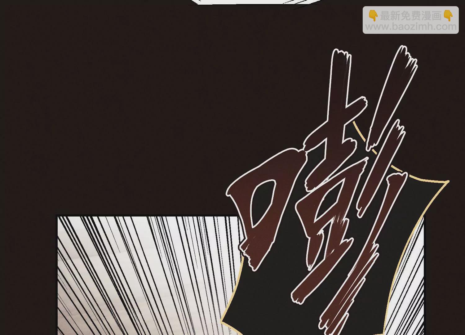 第64话 幕后抄手(1/3)-第65话