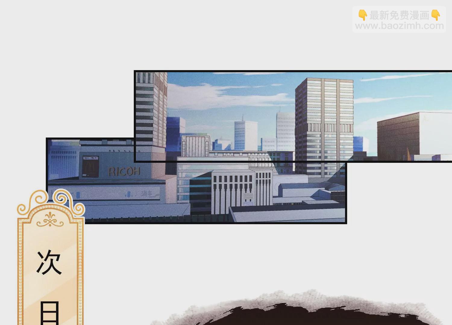 第64话 幕后抄手(1/3)-第65话