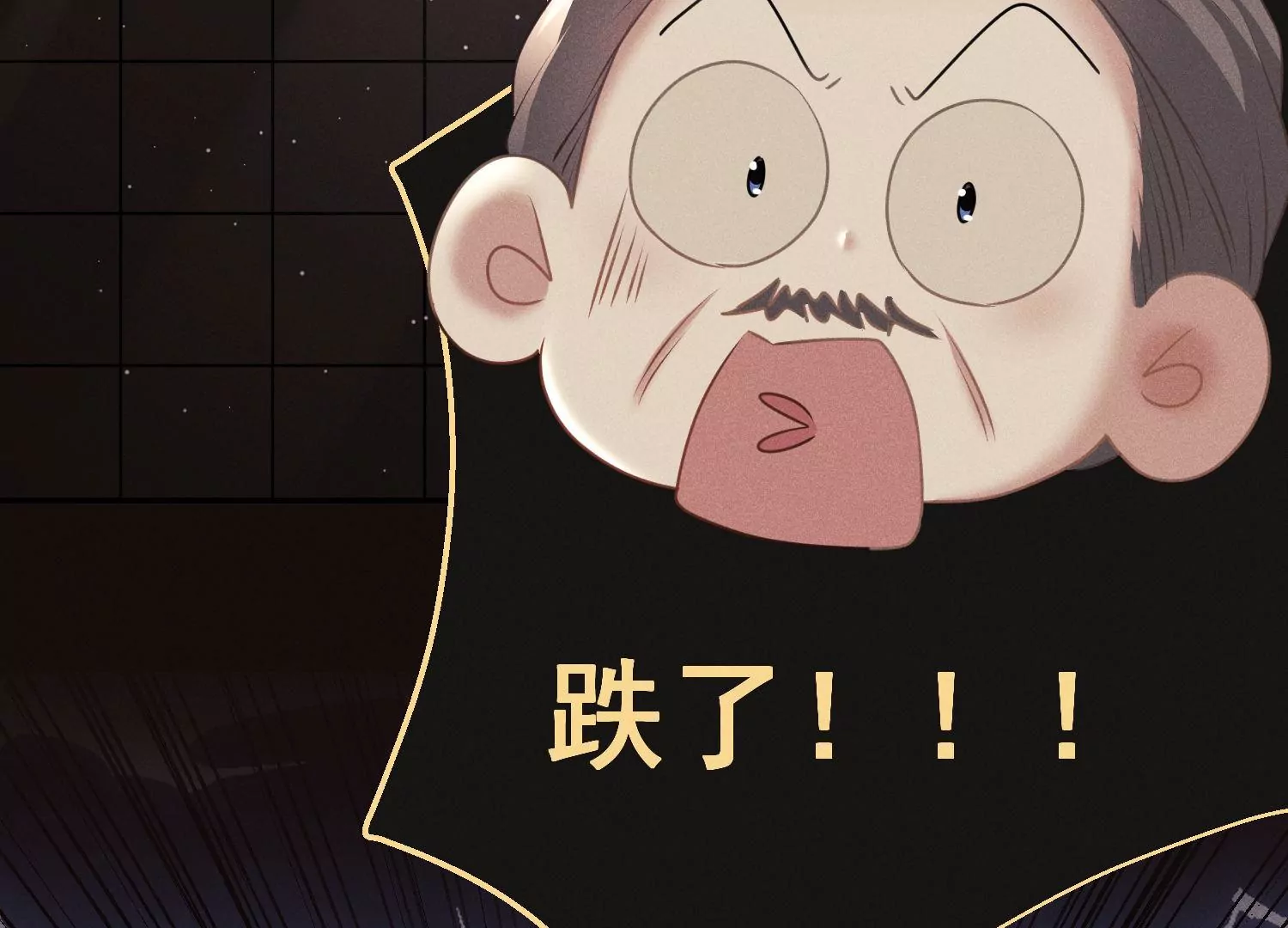 第64话 幕后抄手(1/3)-第65话