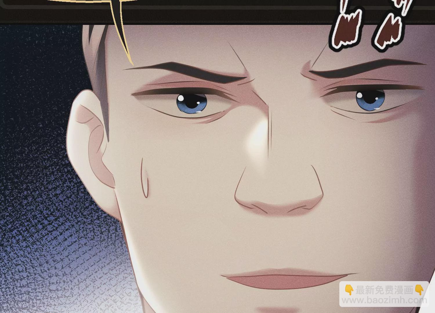 第66话 绝对服从(1/2)-第67话