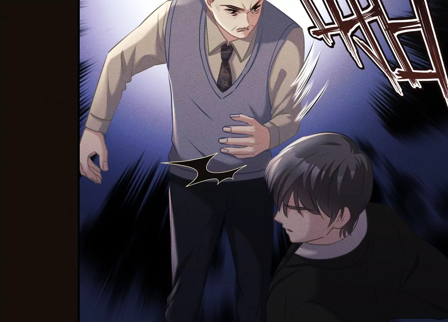 第66话 绝对服从(1/2)-第67话