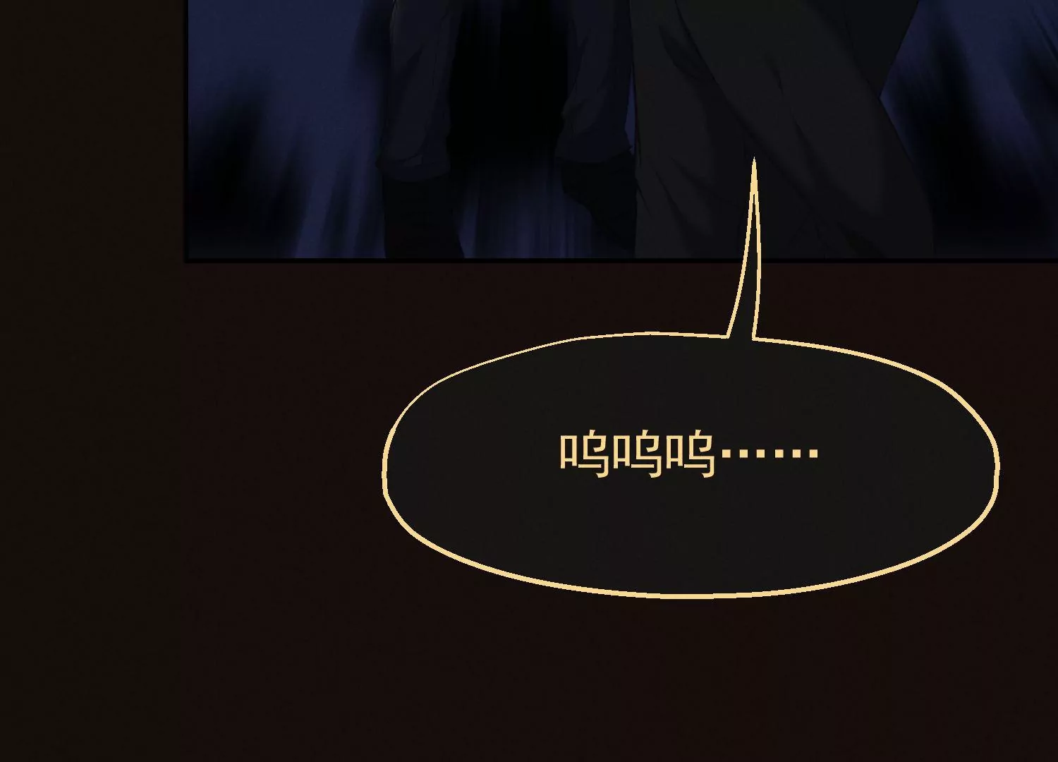 第66话 绝对服从(1/2)-第67话