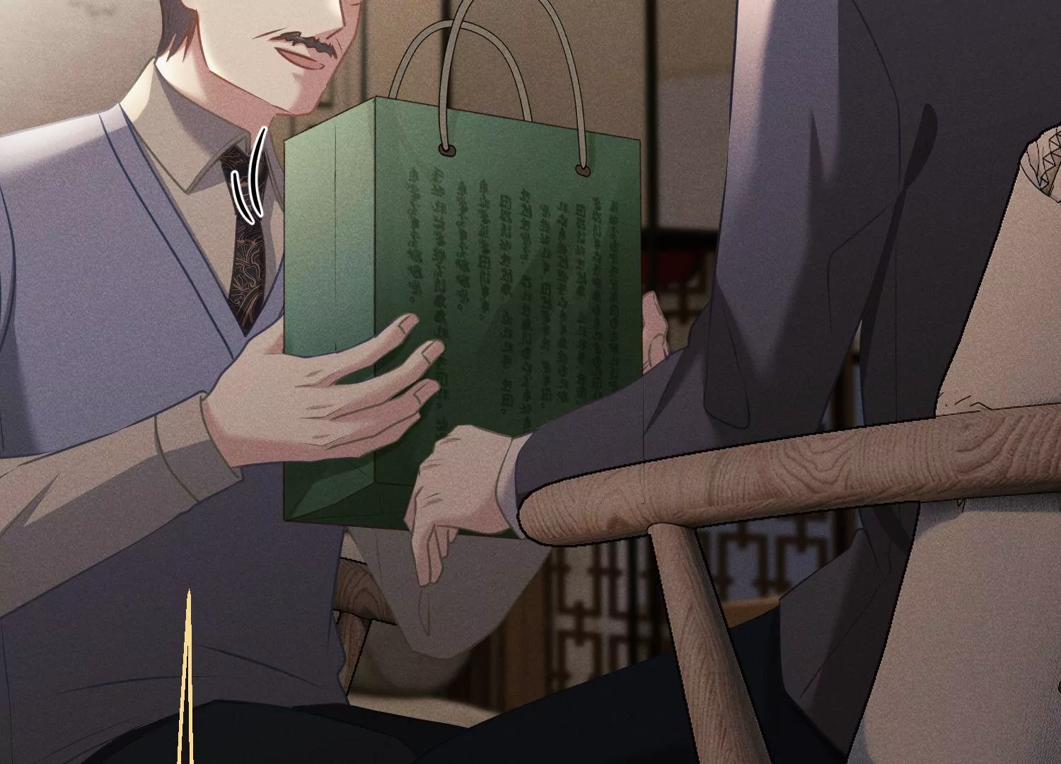 第66话 绝对服从(1/2)-第67话