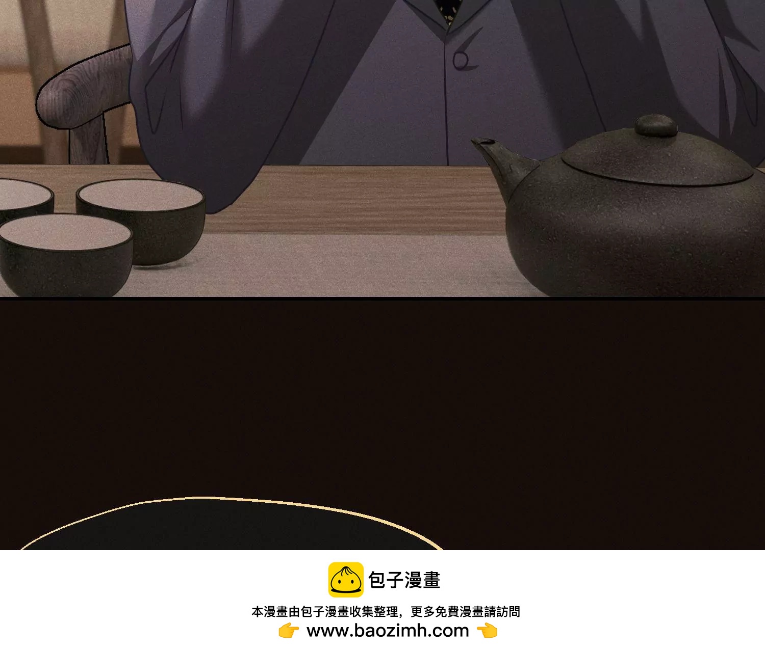 第66话 绝对服从(1/2)-第67话