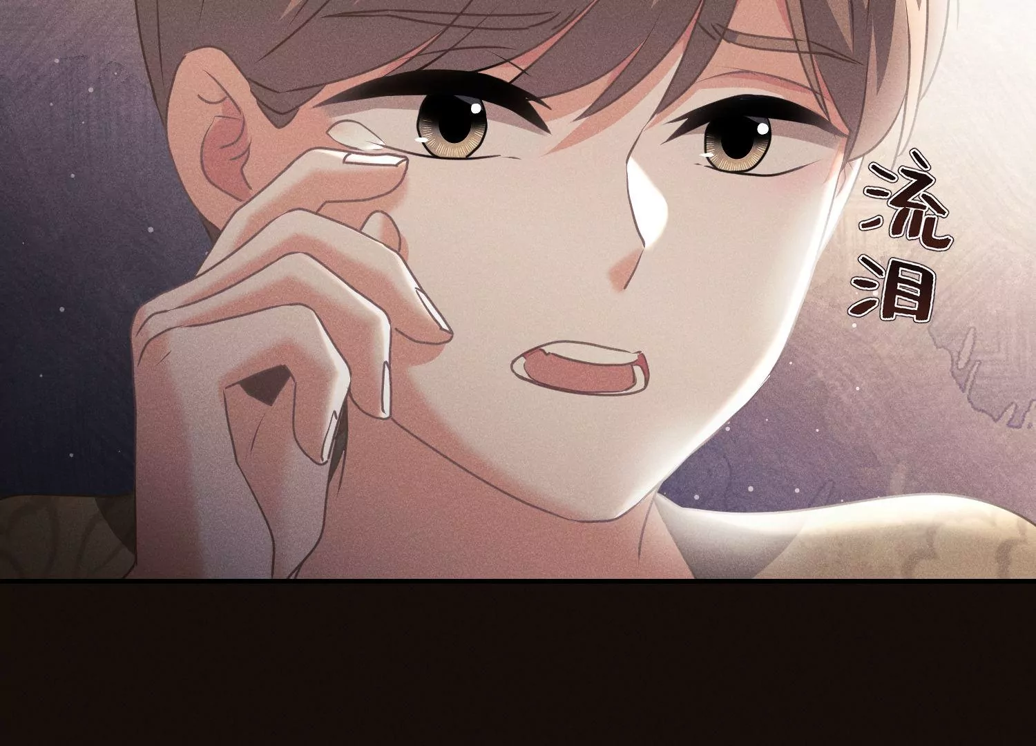 第68话 抱得美人归(1/3)-第69话