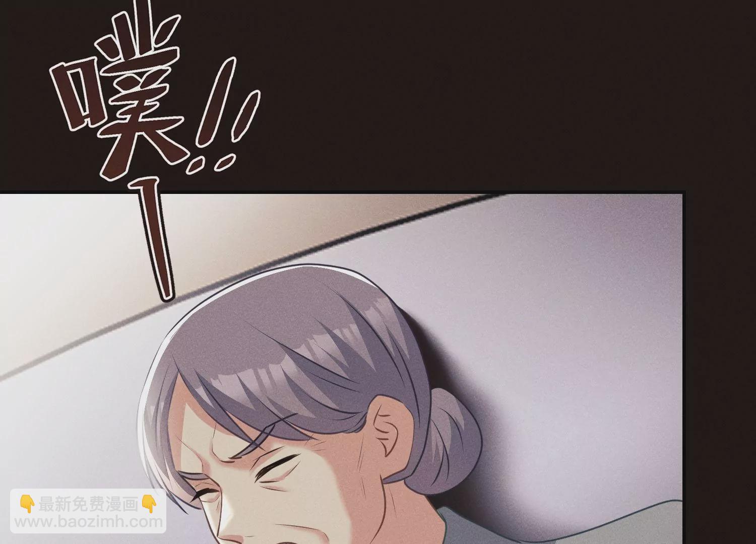 第68话 抱得美人归(1/3)-第69话