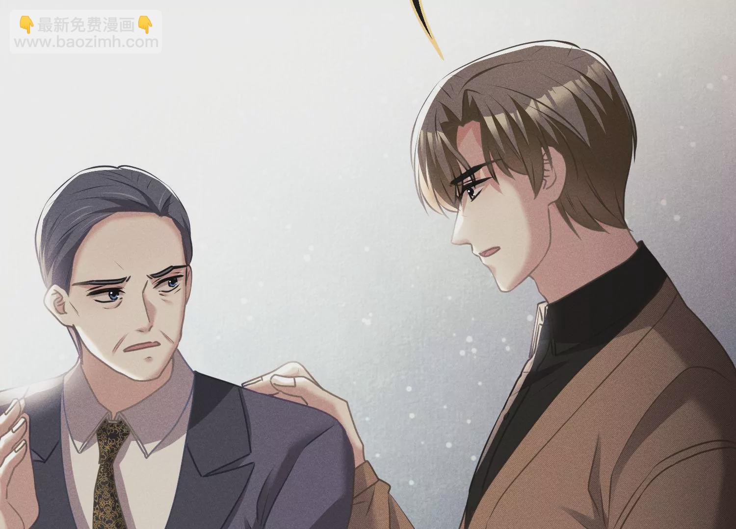 第68话 抱得美人归(1/3)-第69话