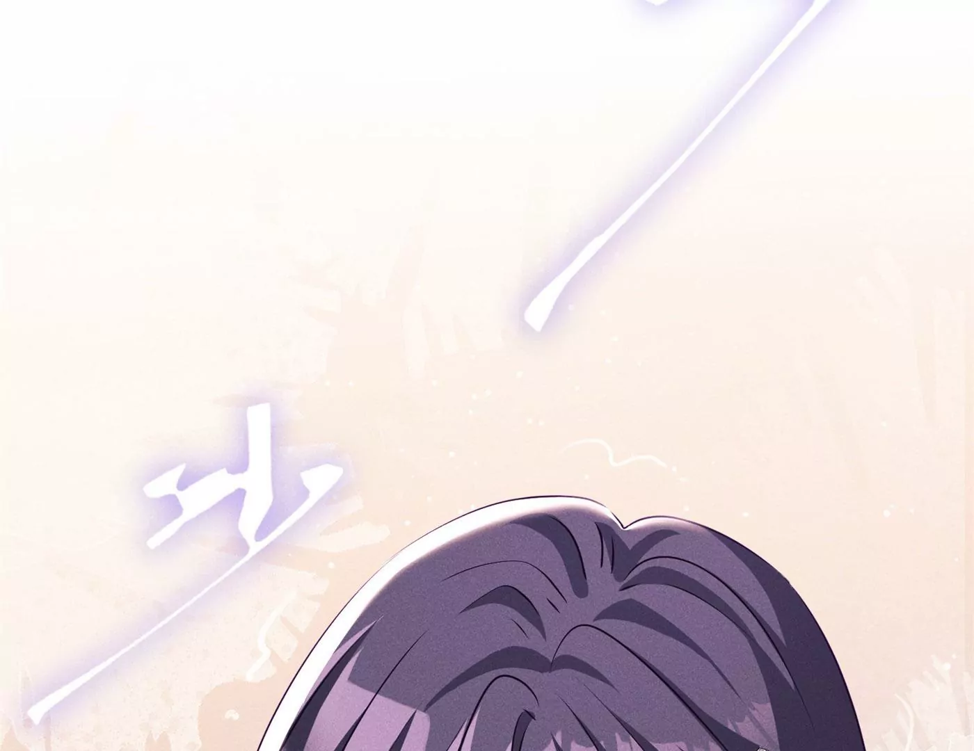 第8话 我男人站起来了(1/2)-第9话