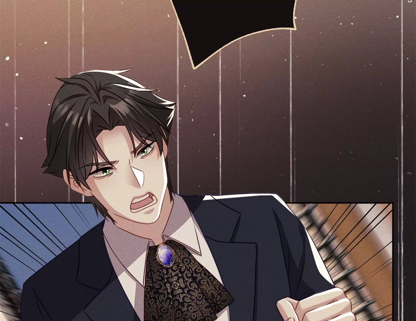 第8话 我男人站起来了(1/2)-第9话