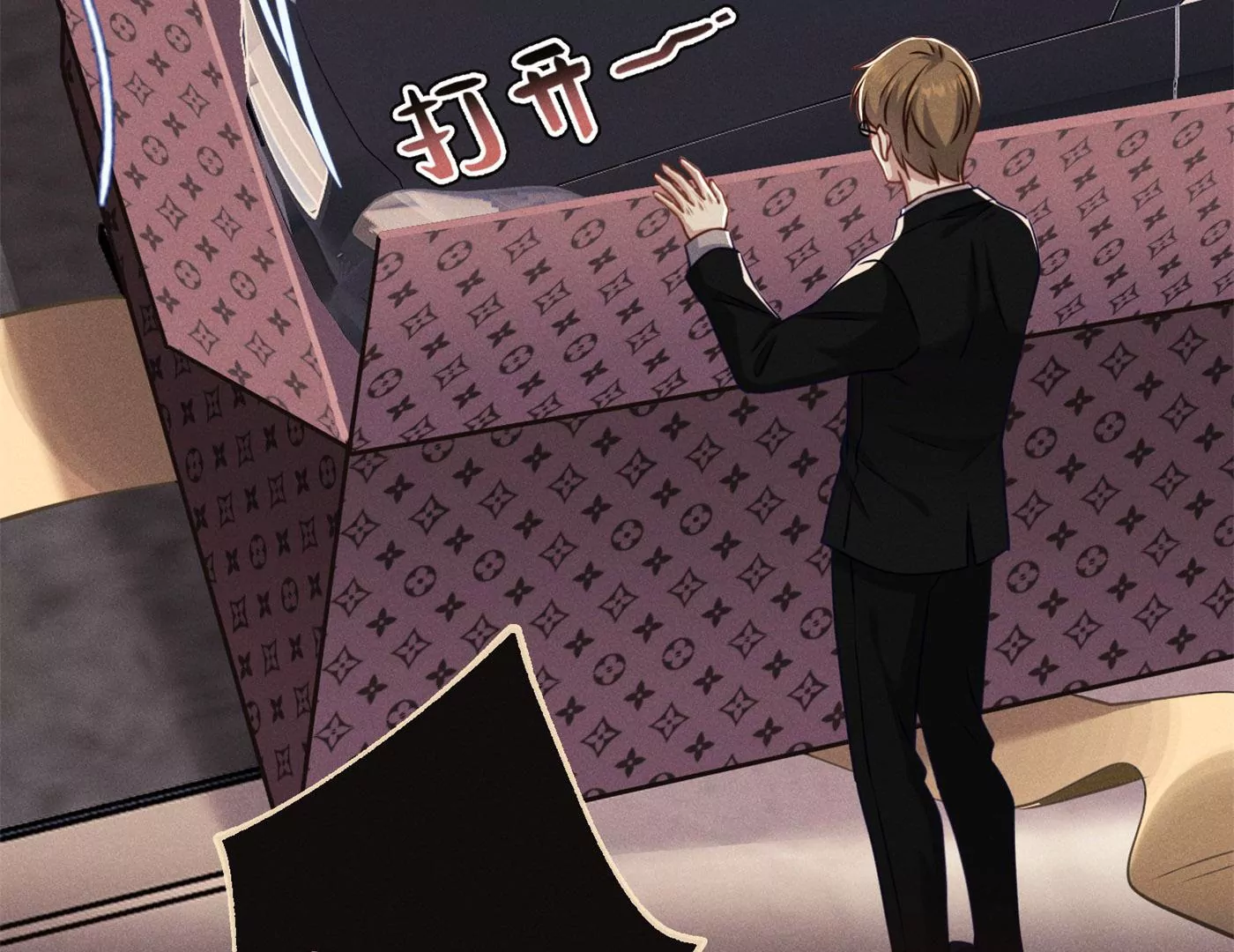 第8话 我男人站起来了(1/2)-第9话