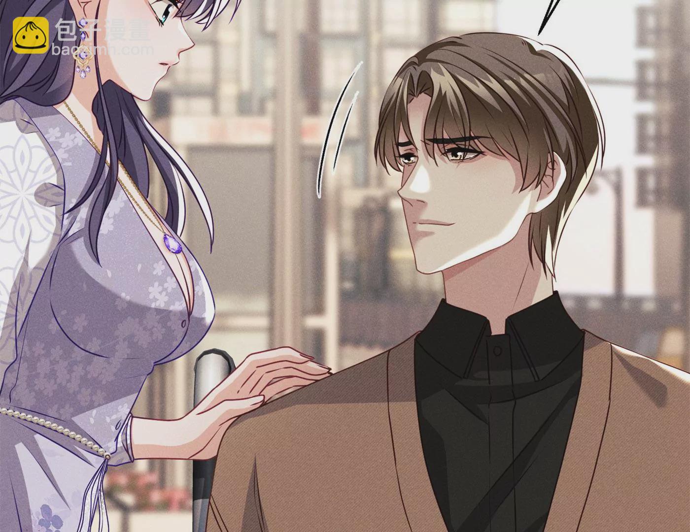 第8话 我男人站起来了(1/2)-第9话