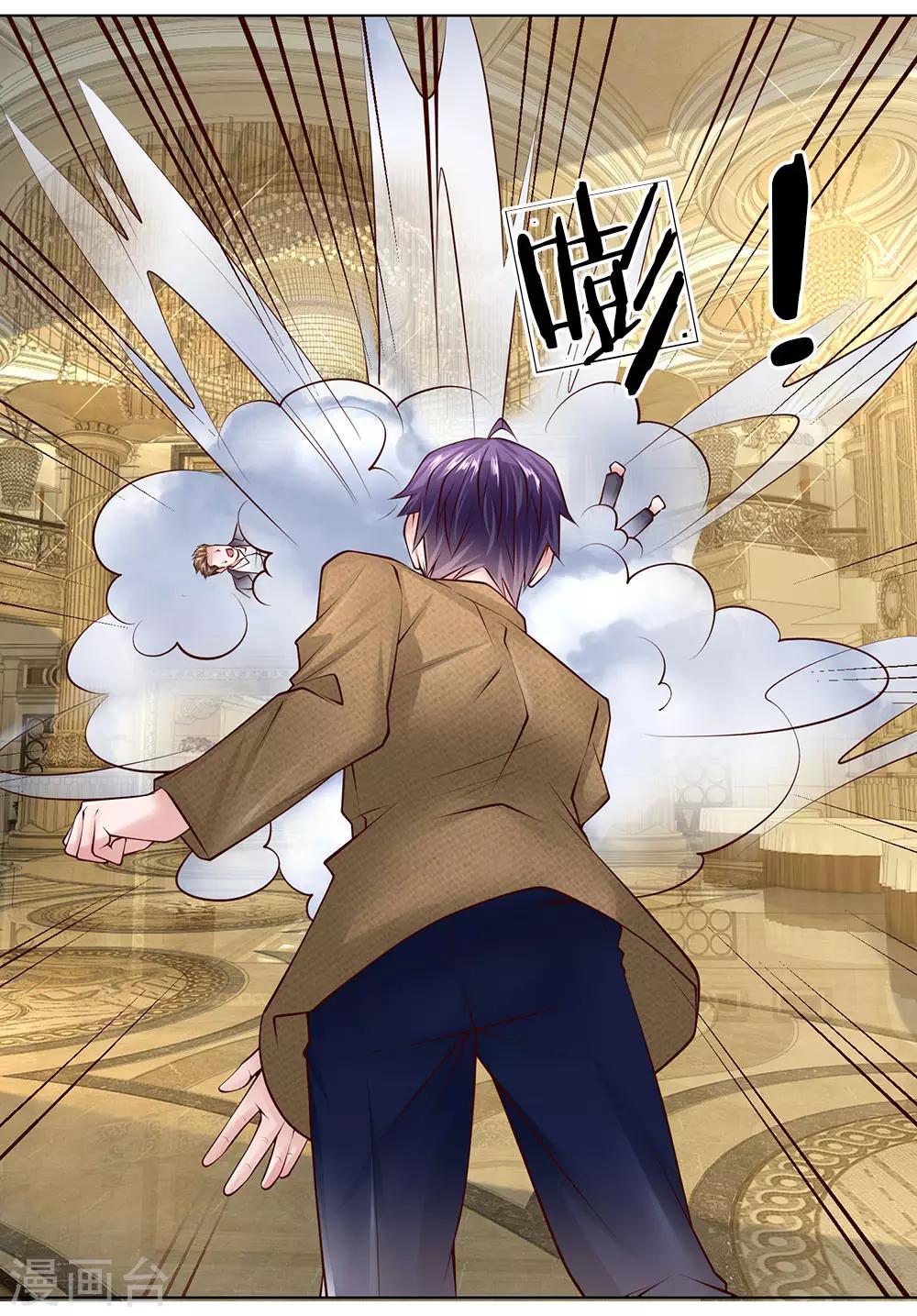 第51话 薛大少-第51话