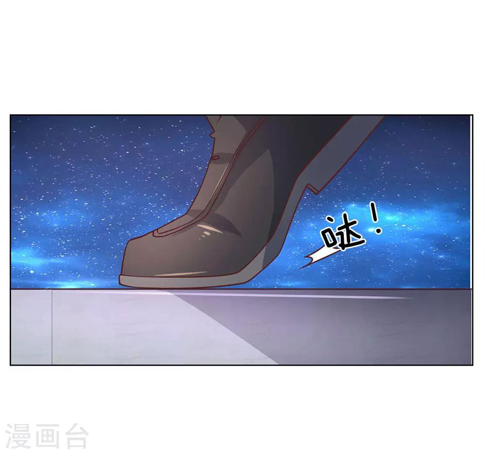 第64话 隐修门派8