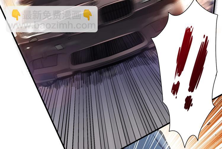 第1话 出山(1/3)-第1话