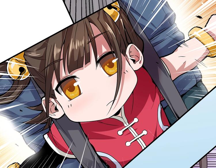 第1话 出山(1/3)-第1话