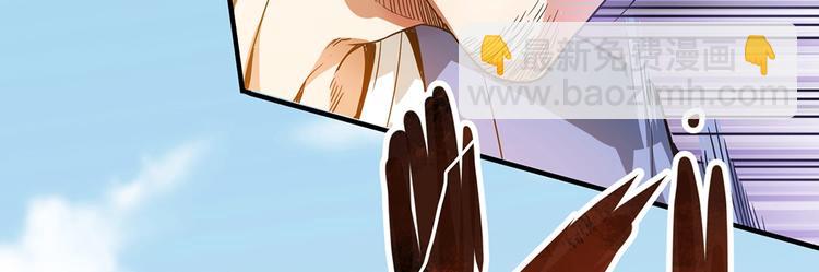 第1话 出山(1/3)-第1话