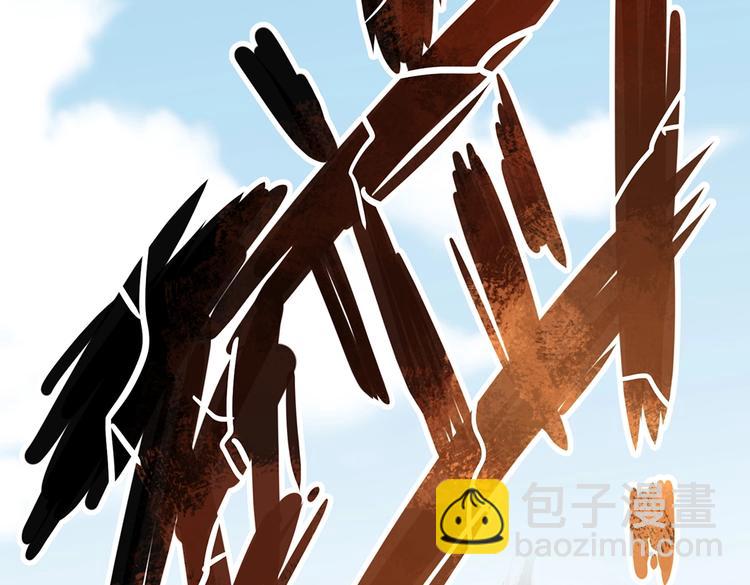 第1话 出山(1/3)-第1话