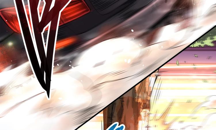 第1话 出山(1/3)-第1话