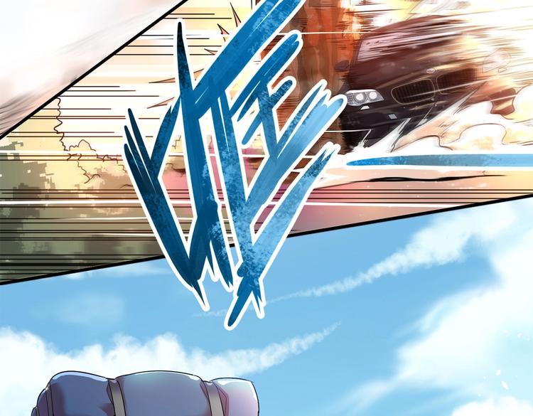 第1话 出山(1/3)-第1话