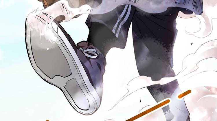 第1话 出山(1/3)-第1话