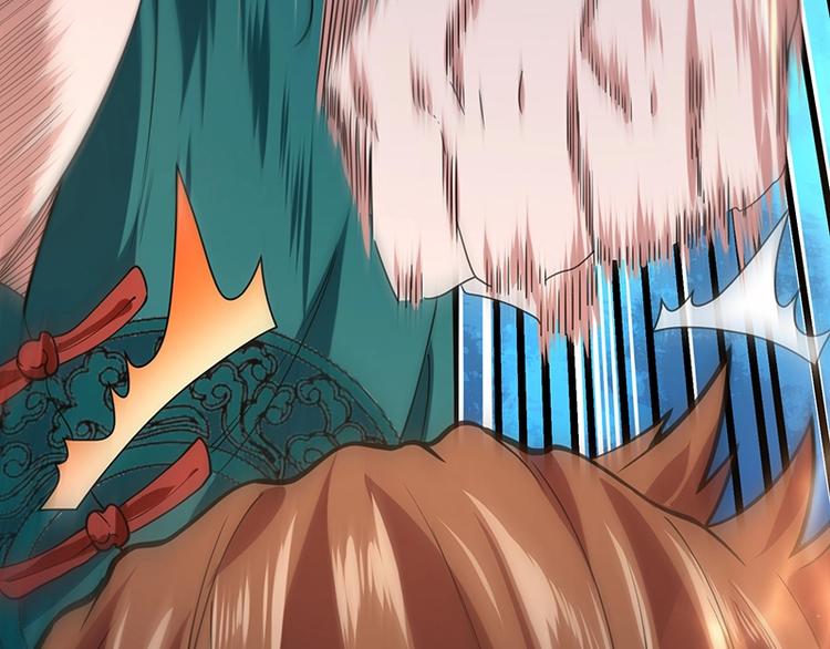 第11话 有鬼？(1/4)-第11话