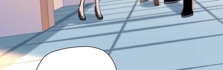 第11话 有鬼？(1/4)-第11话