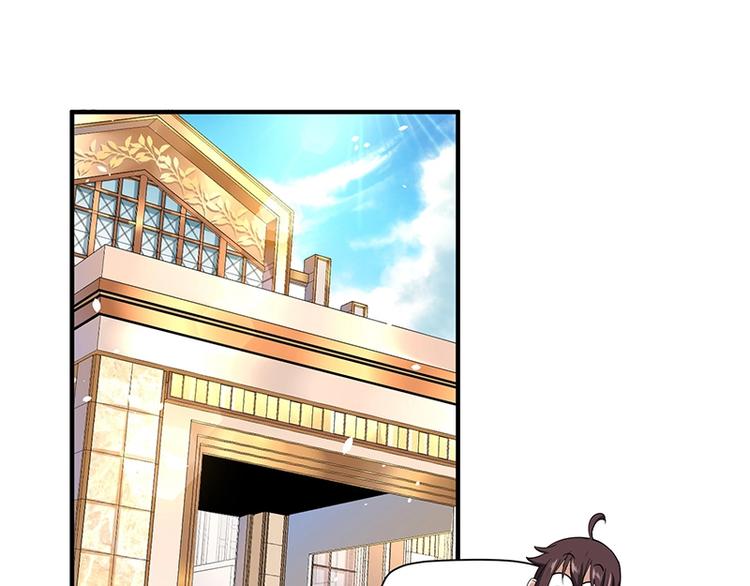 第11话 有鬼？(1/4)-第11话