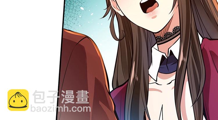 第13话 带着果果砸场子(1/4)-第13话