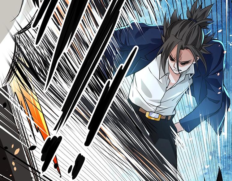 第13话 带着果果砸场子(1/4)-第13话