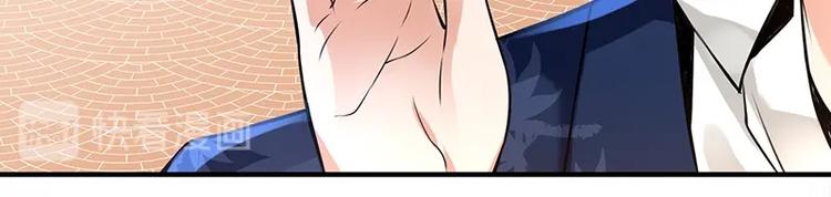 第13话 带着果果砸场子(1/4)-第13话