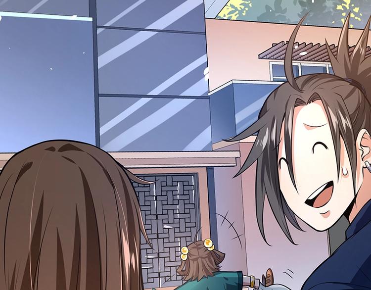 第13话 带着果果砸场子(1/4)-第13话