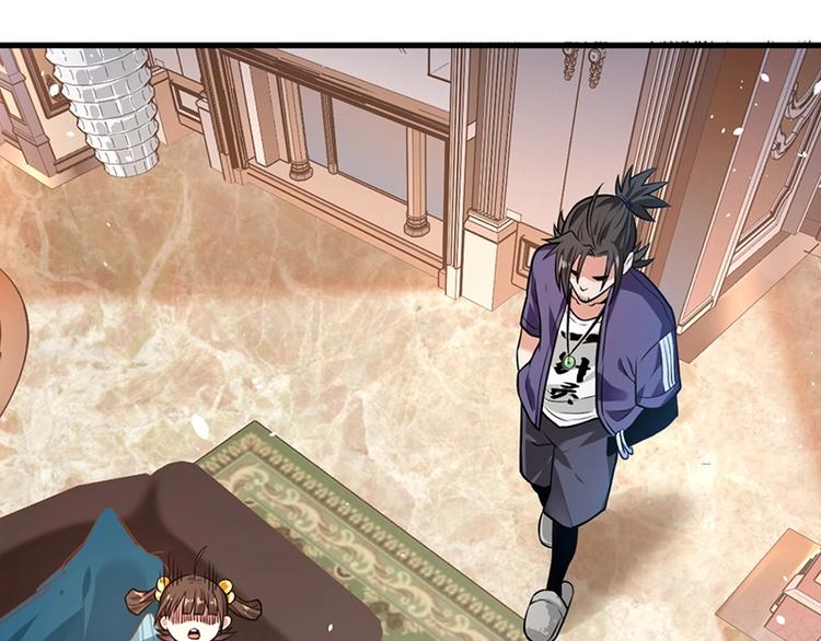 第15话 修罗场！(1/3)-第15话