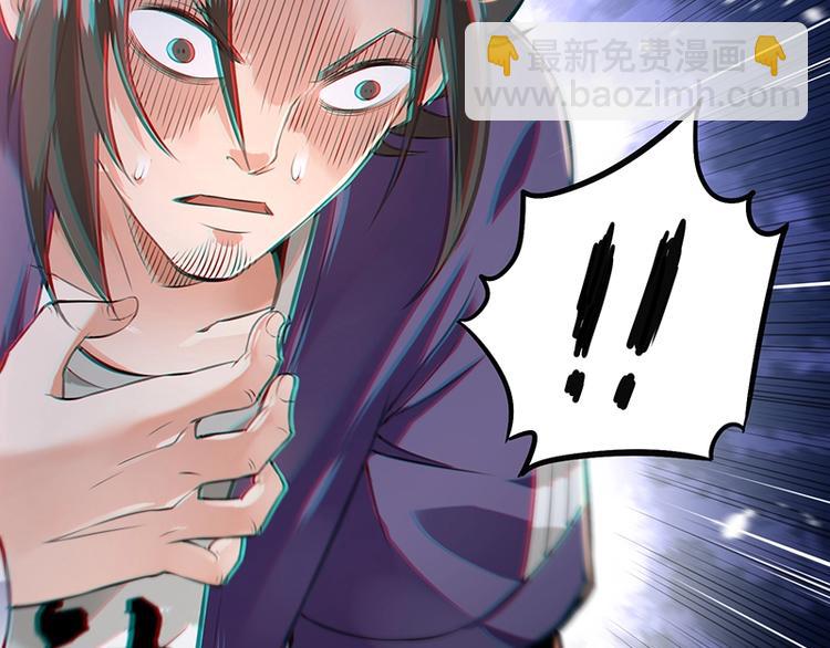 第15话 修罗场！(1/3)-第15话