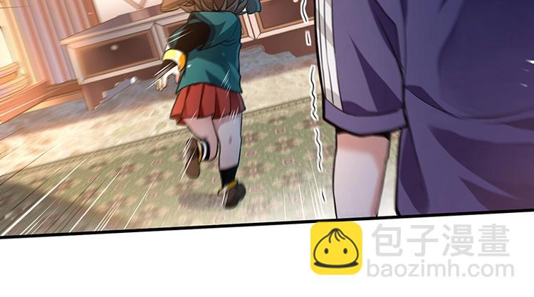 第15话 修罗场！(1/3)-第15话