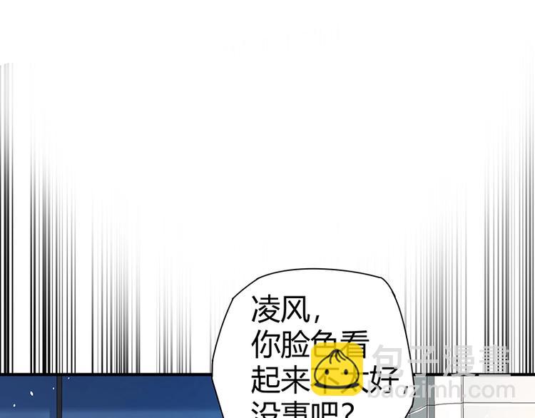 第15话 修罗场！(1/3)-第15话