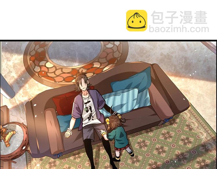 第15话 修罗场！(1/3)-第15话