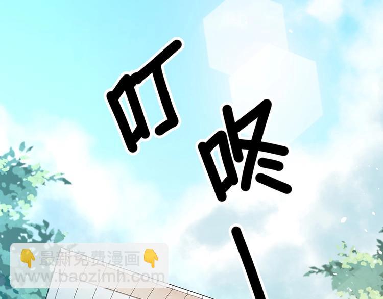 第17话 药丸(1/3)-第17话