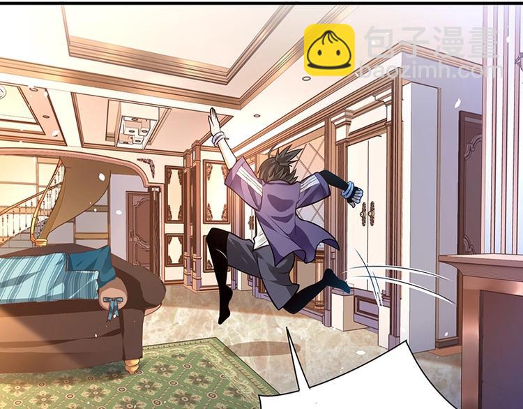 第17话 药丸(1/3)-第17话