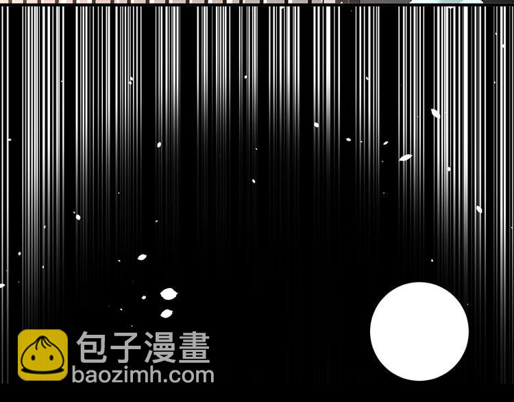 第17话 药丸(1/3)-第17话