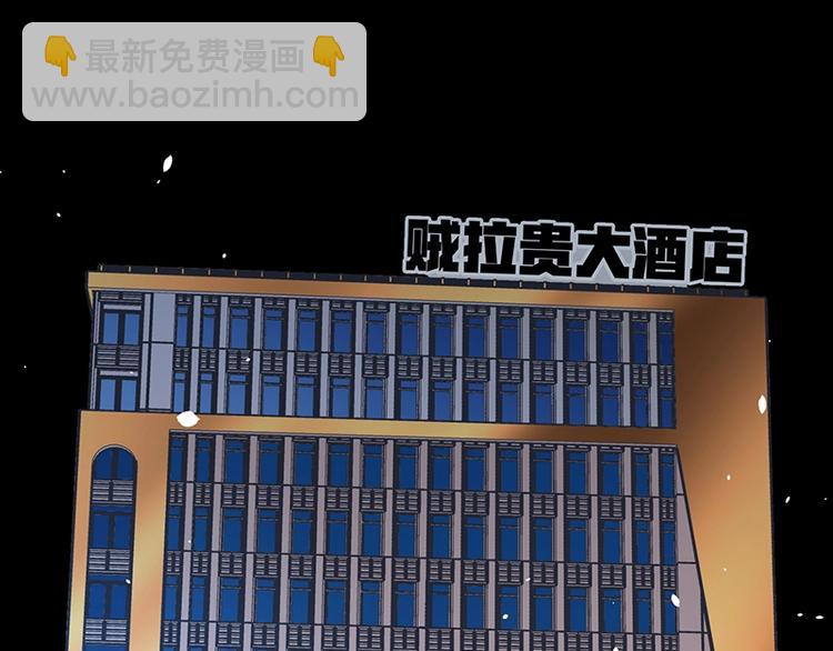 第17话 药丸(1/3)-第17话