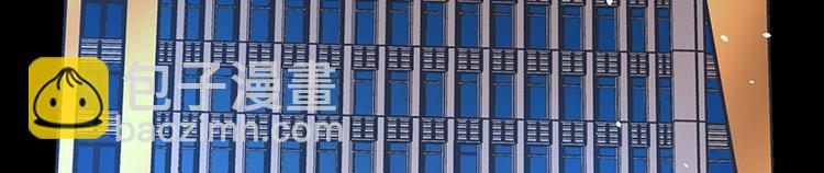 第17话 药丸(1/3)-第17话