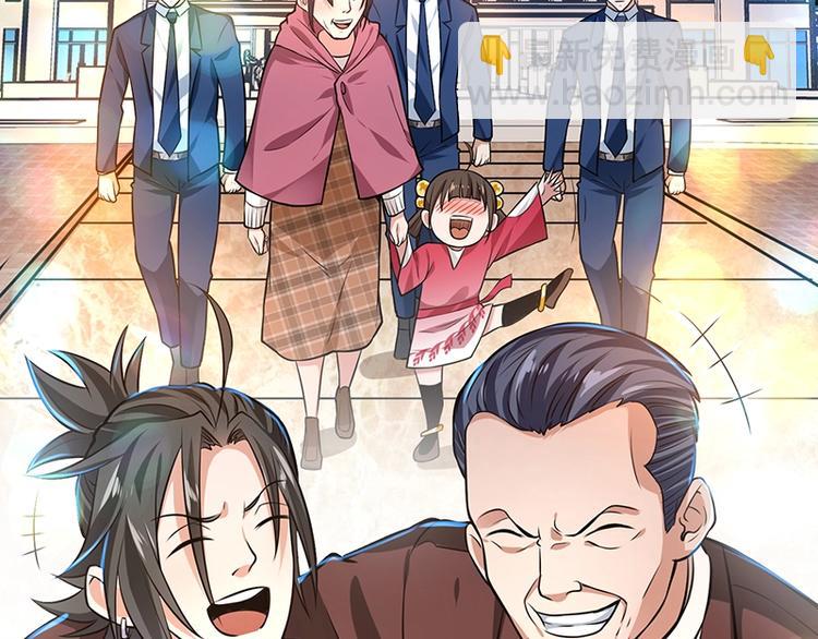 第17话 药丸(1/3)-第17话