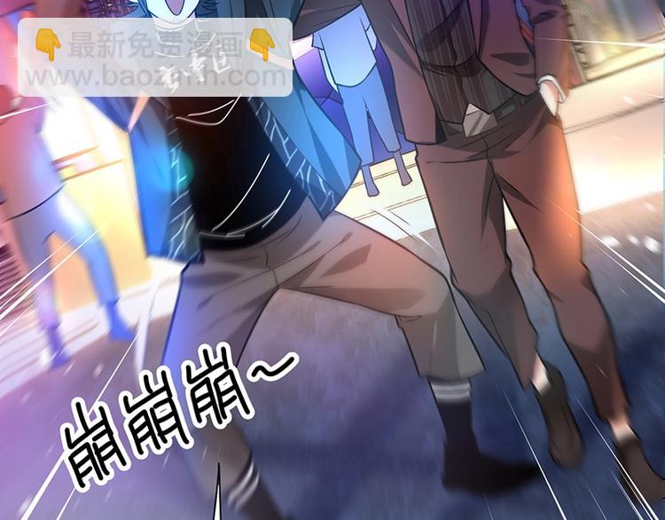 第17话 药丸(1/3)-第17话