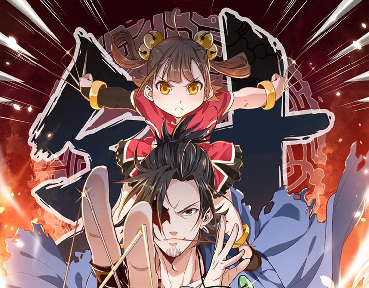 第3话 妈妈(1/3)-第3话