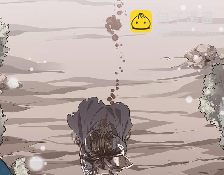 第3话 妈妈(1/3)-第3话