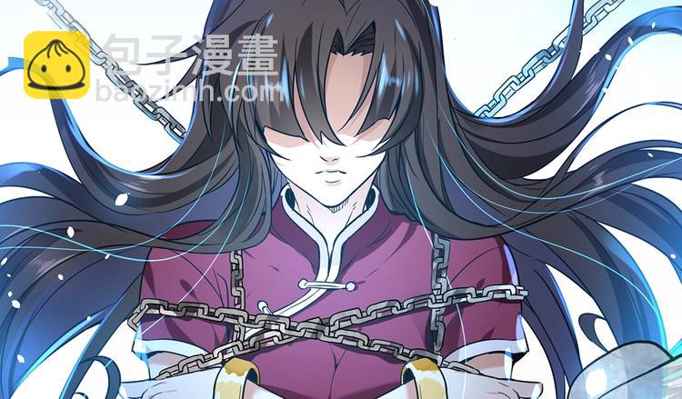 第3话 妈妈(1/3)-第3话